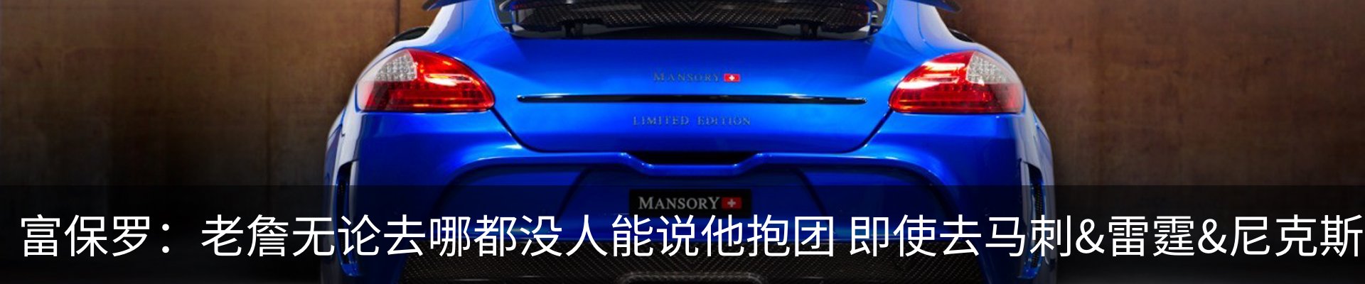最新动态