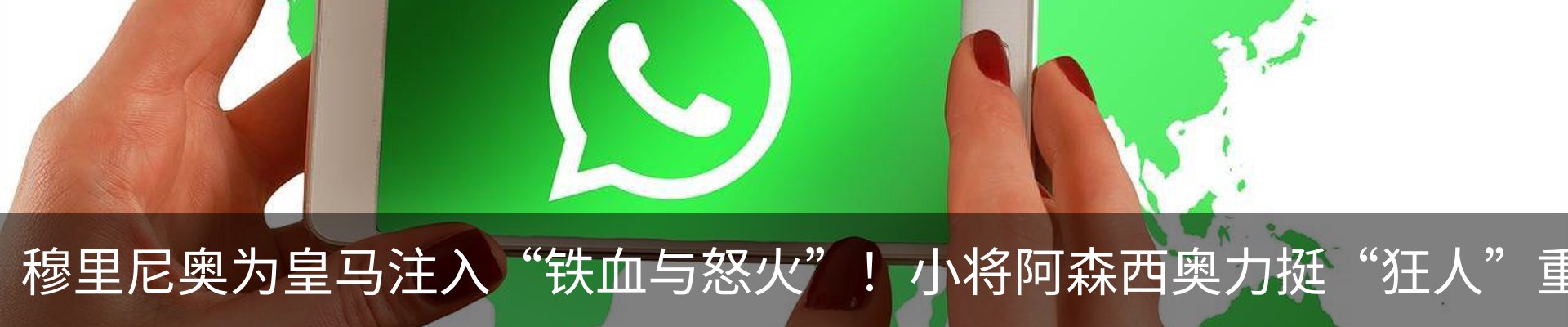 最新动态