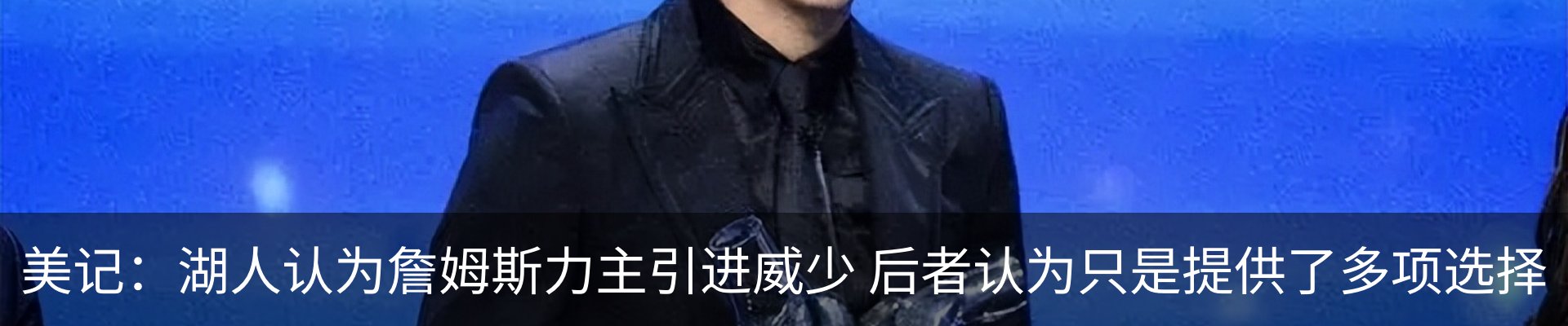 最新动态
