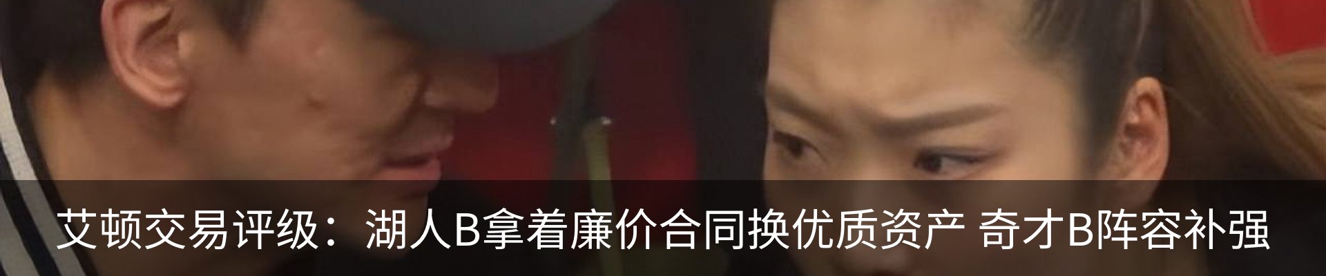 最新动态